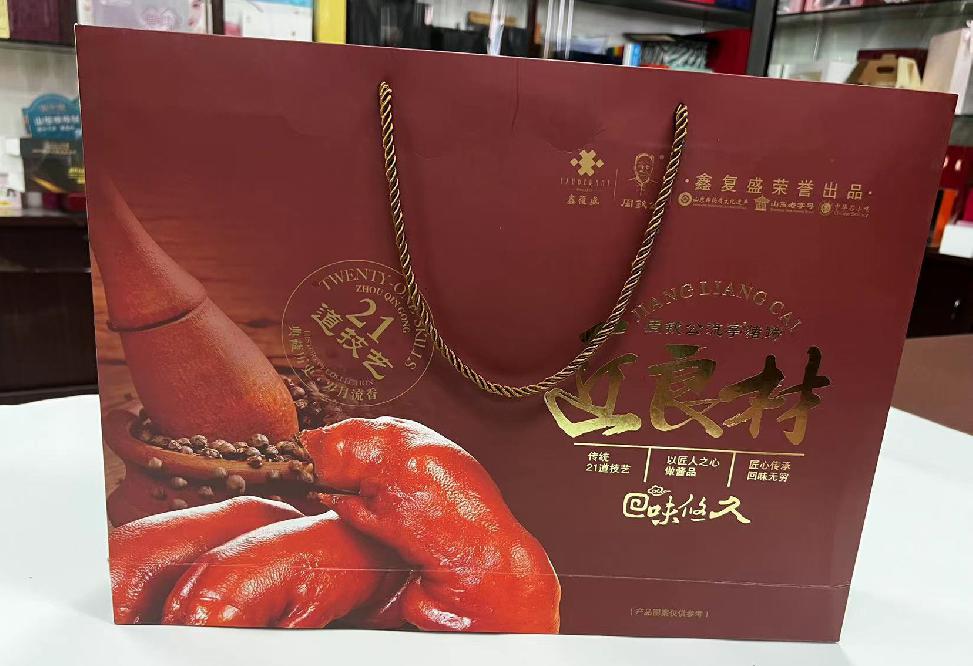 霍邱礼品盒定制